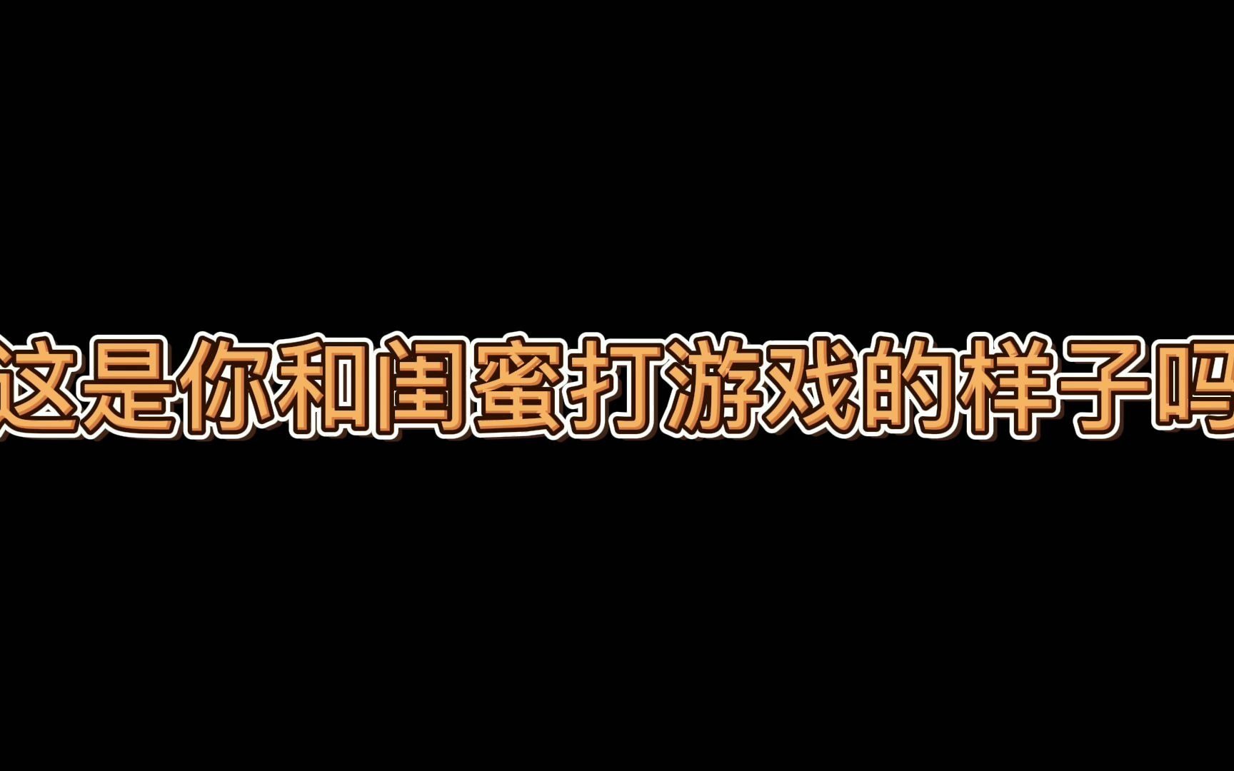 打滚手机版下载官方_打滚游戏手机版下载_我要下载打滚子