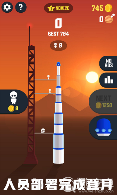 飞行手机游戏推荐_曾经手机自带的飞行游戏_自带飞行手机游戏有哪些