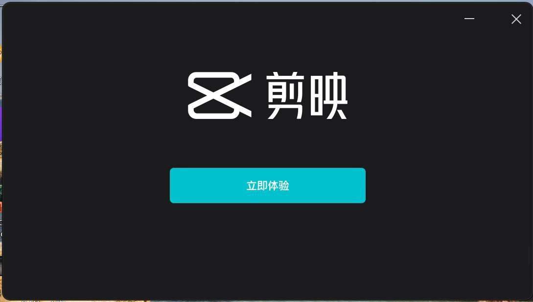 大风车游戏下载安装手机版_风车app正版下载地址_风车下载下载