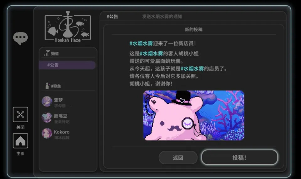 像素修复_像素排名第一的手机_14像素