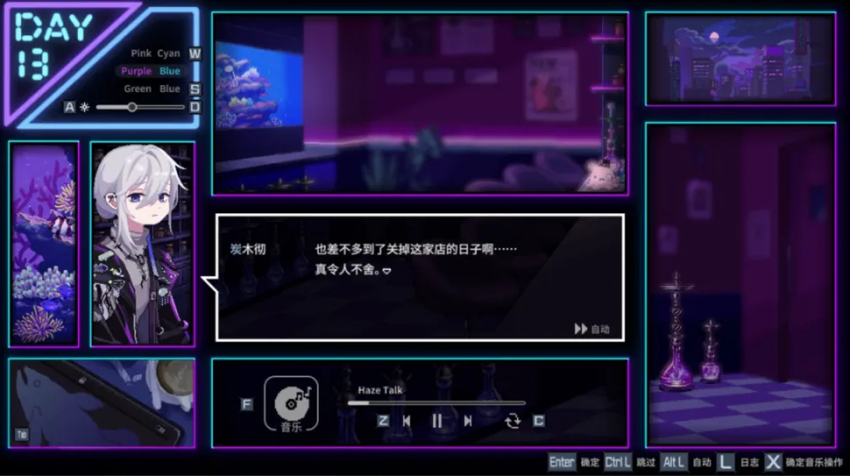 像素修复_14像素_像素排名第一的手机