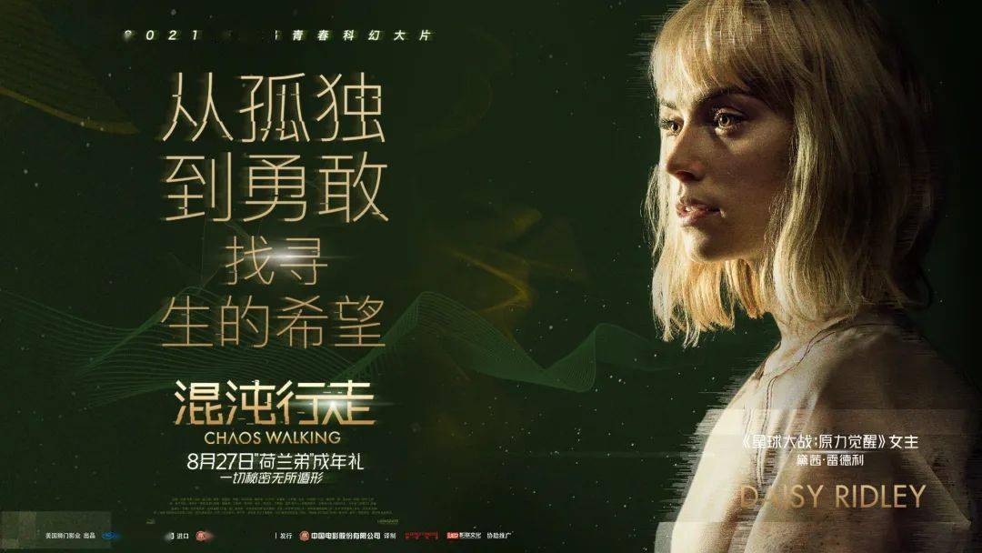 谍影重重在线电影观看_谍影重重观看免费完整版_谍影重重1在线观看