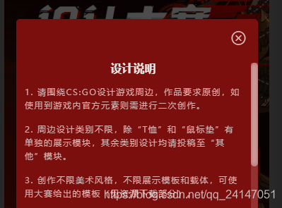 下拉框vue_vue下拉框_vue下拉