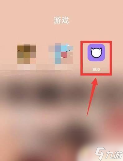 打怪手机游戏游戏_手机打怪单机游戏_一个打怪的手机游戏