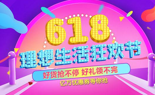 手机游戏捕鱼_618游戏手机_手机游戏机推荐排名