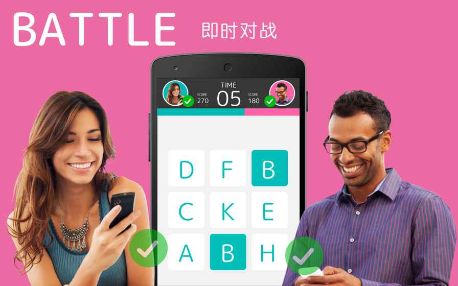 多人手机游戏解密平台_解密游戏app_解密游戏软件