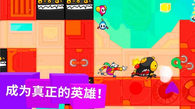 变身闯关游戏_变换游戏2免费高清_变换闯关手机游戏
