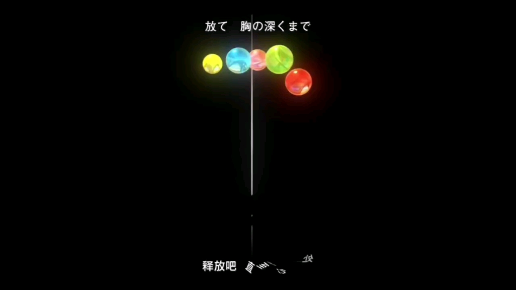 风舞高中弓道部_《风舞高中弓道部》_风舞高中弓道部凑
