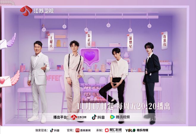 奥吉尔_奥吉尔山脉的闪耀_奥吉尔酒