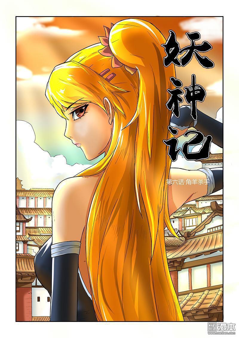 淘气仙星卡组_淘气仙星卡组构建2019_卡组淘气仙星怎么获得
