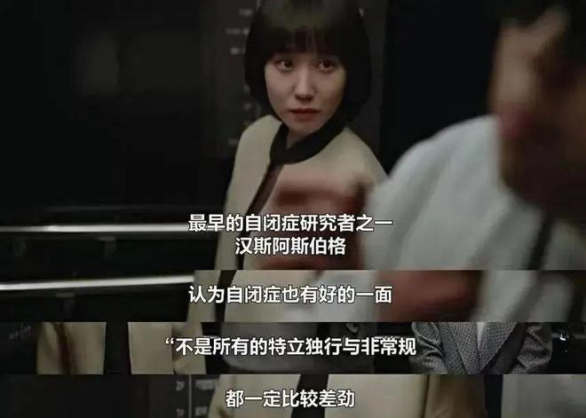 自闭症儿童小游戏_自闭症游戏app_儿童自闭症手机游戏排行榜