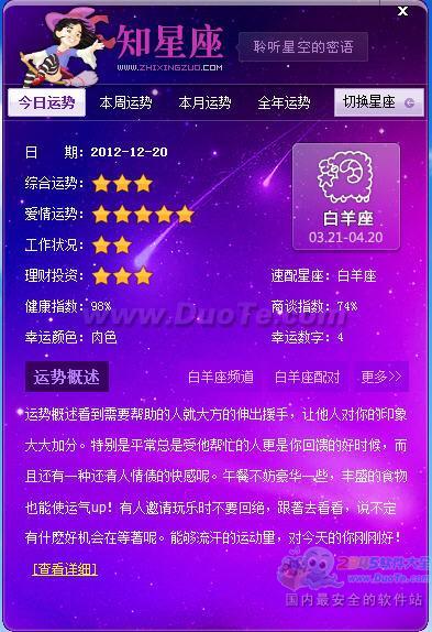 带周数的日历表2023_2021日历含周数_日历2021年日历表带周数