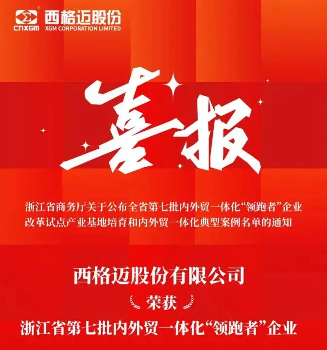 手机rar游戏_rpa文件游戏手机_手机游戏文件夹叫什么