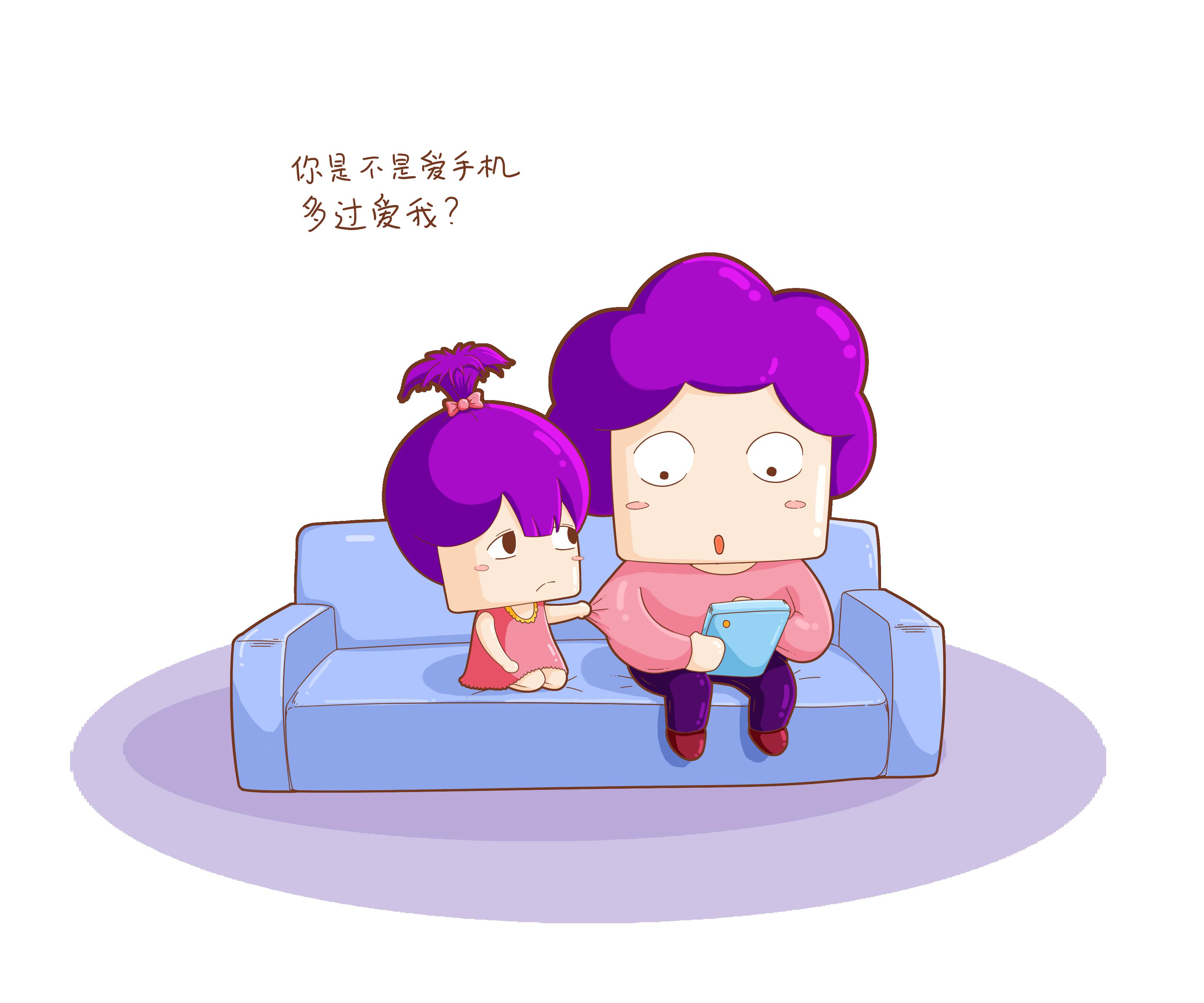 扯线头手机游戏_扯线头搞笑视频_扯线头小游戏
