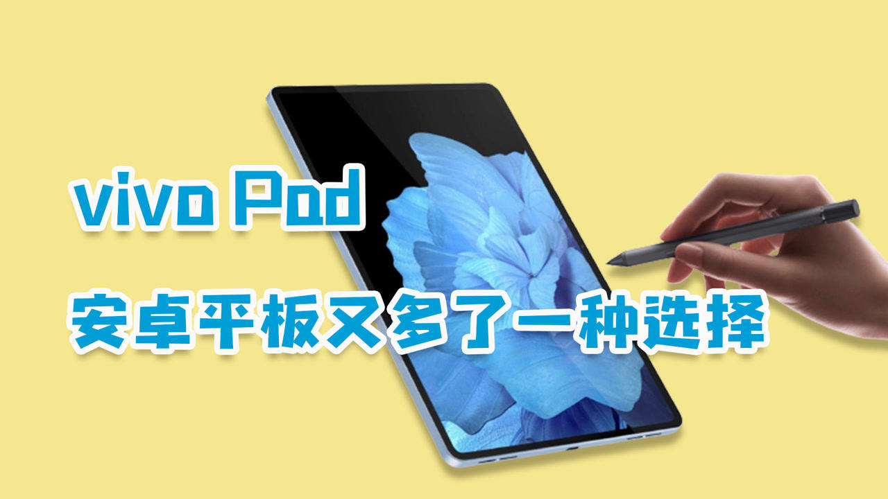vivo手机游戏弹幕_手机弹幕类游戏是什么_弹幕手机游戏推荐