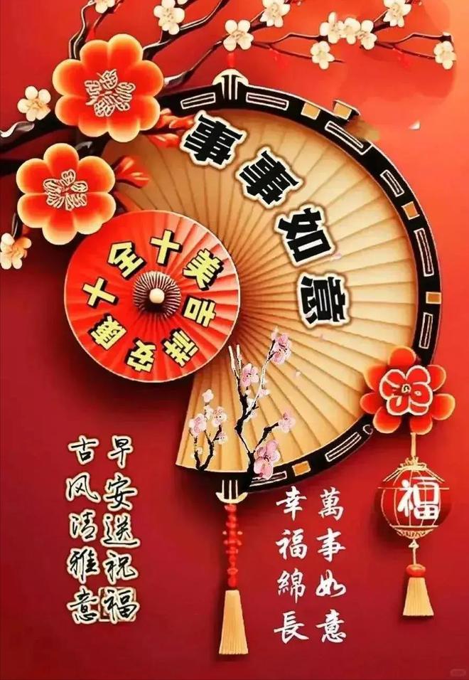 手机游戏晨练怎么玩_晨练游戏手机_小游戏晨练