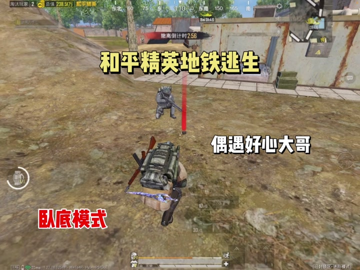 cs游戏匪徒手机游戏_cs里匪徒原型_cs匪徒人物介绍