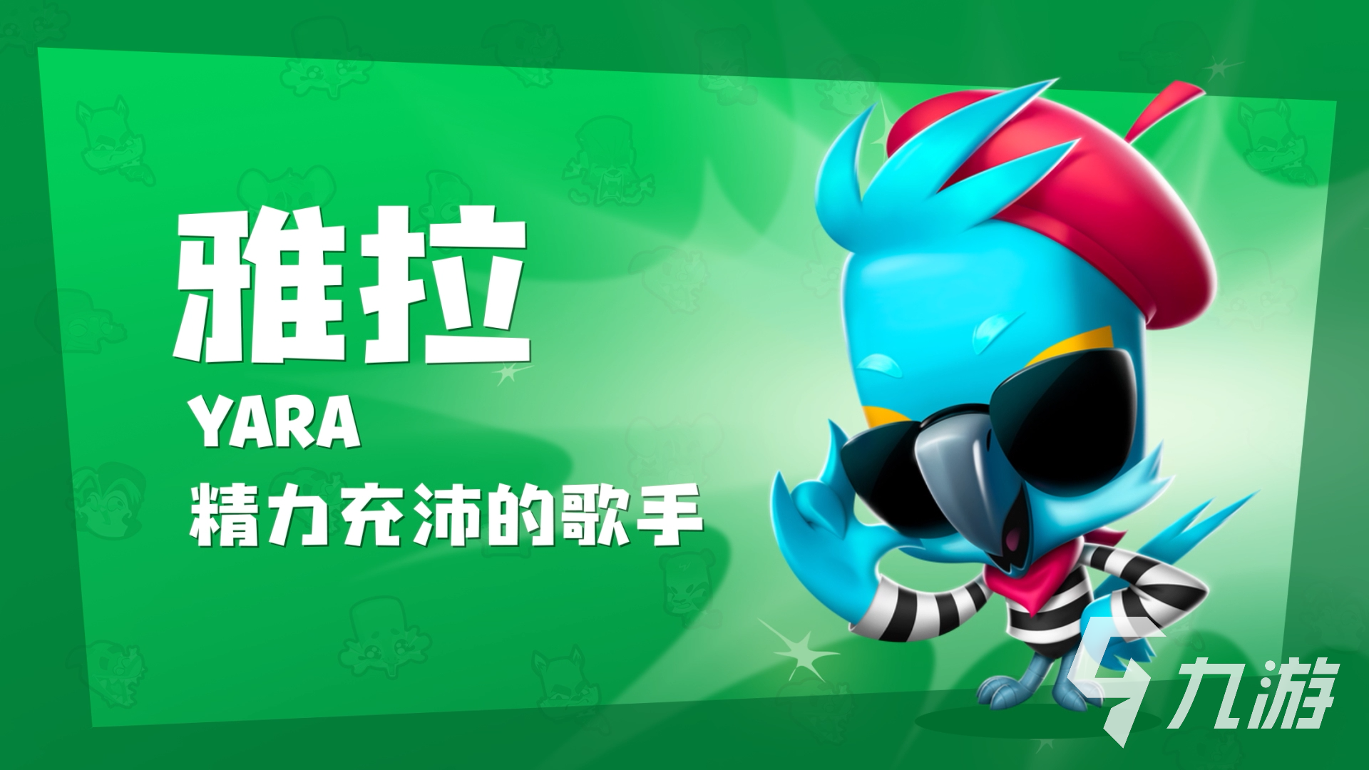 手机游戏推荐_手机游戏手游_fallendoll手机游戏