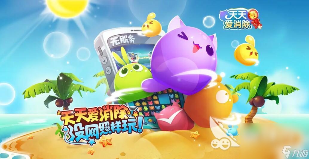 解谜游戏电脑_解谜电脑手机游戏怎么玩_电脑手机解谜游戏