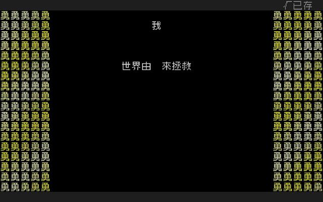 纯文字版手机游戏有哪些_纯文字的手机游戏_纯文字游戏手机版