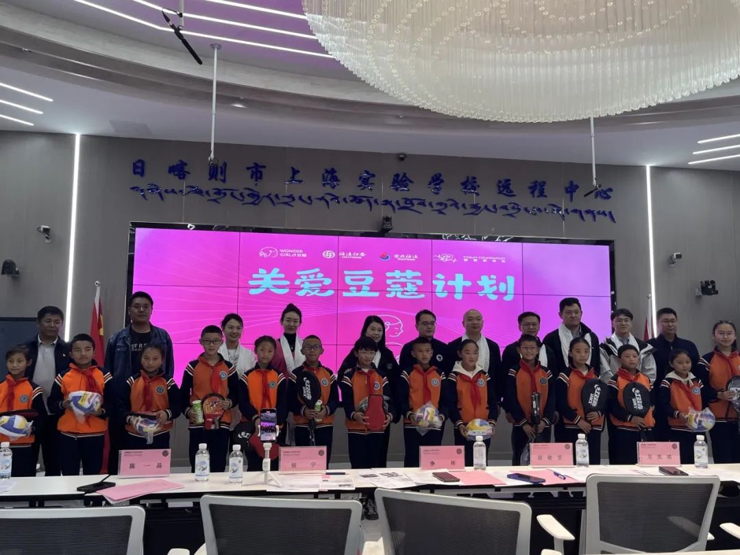 世界红十字日的意义_世界红十字活动_国际红十字会意义