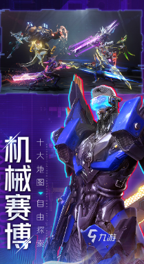 画质高配置低的手机游戏_各手机游戏最高画质配置_画质极佳的手机游戏