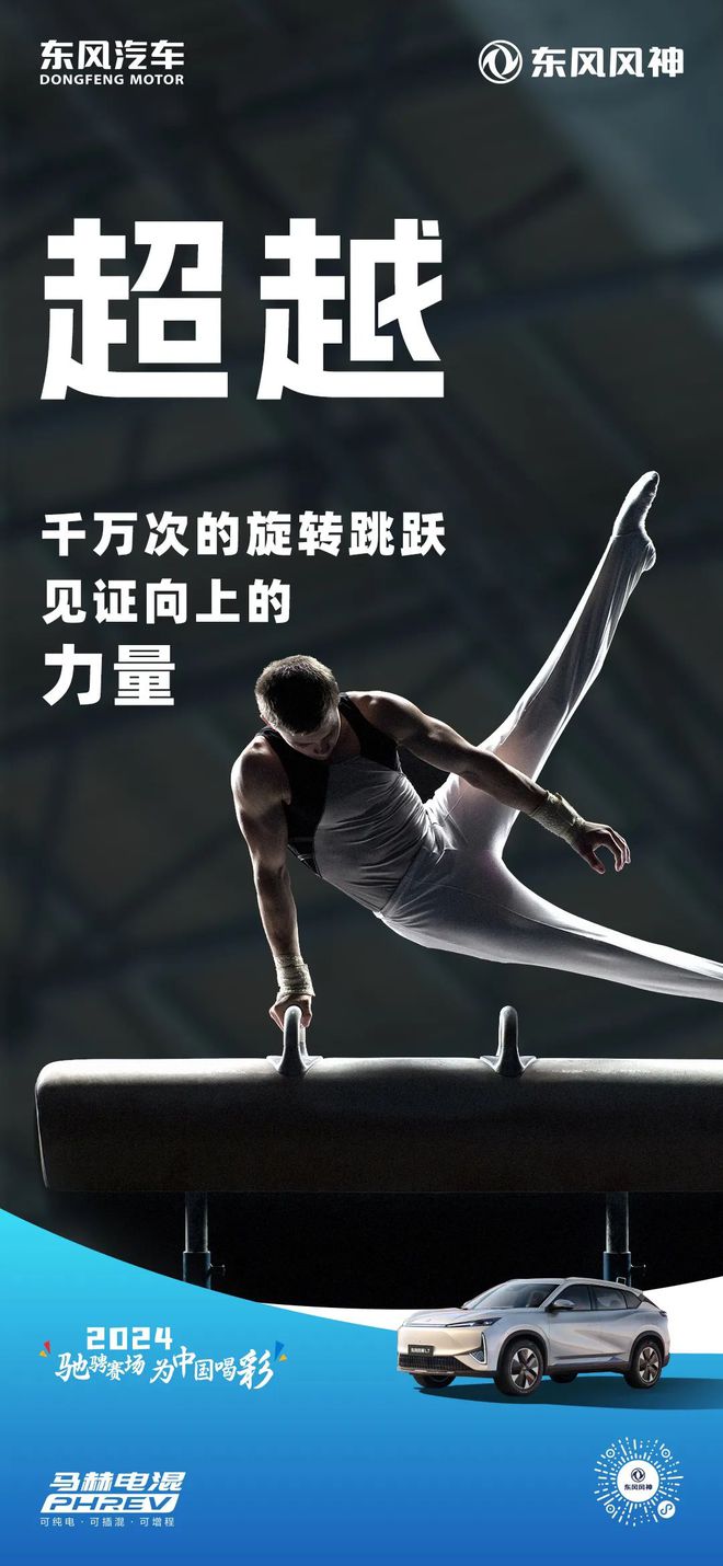 电影精武青春_青春精武动画片_精武青春