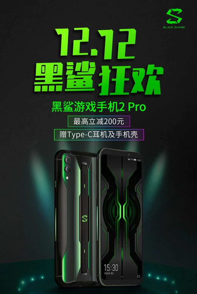 998的游戏手机_手机游戏手游_手机游戏推荐