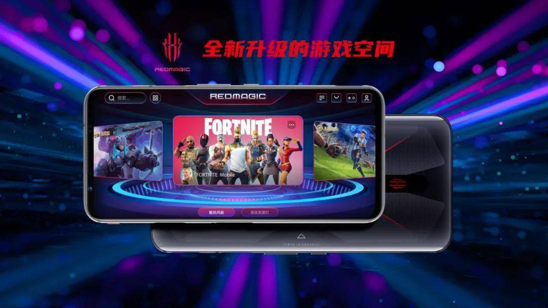 配置打手机看游戏的软件_手机玩游戏看的是什么配置_打游戏看重什么配置的手机