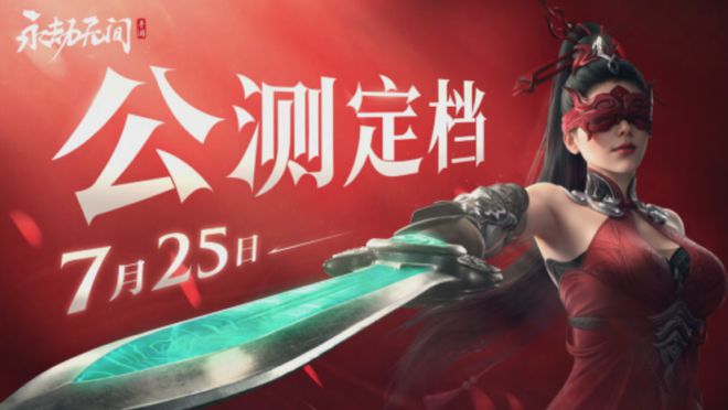 比较炫的手机游戏_好玩的炫舞手机游戏_炫玩手游平台