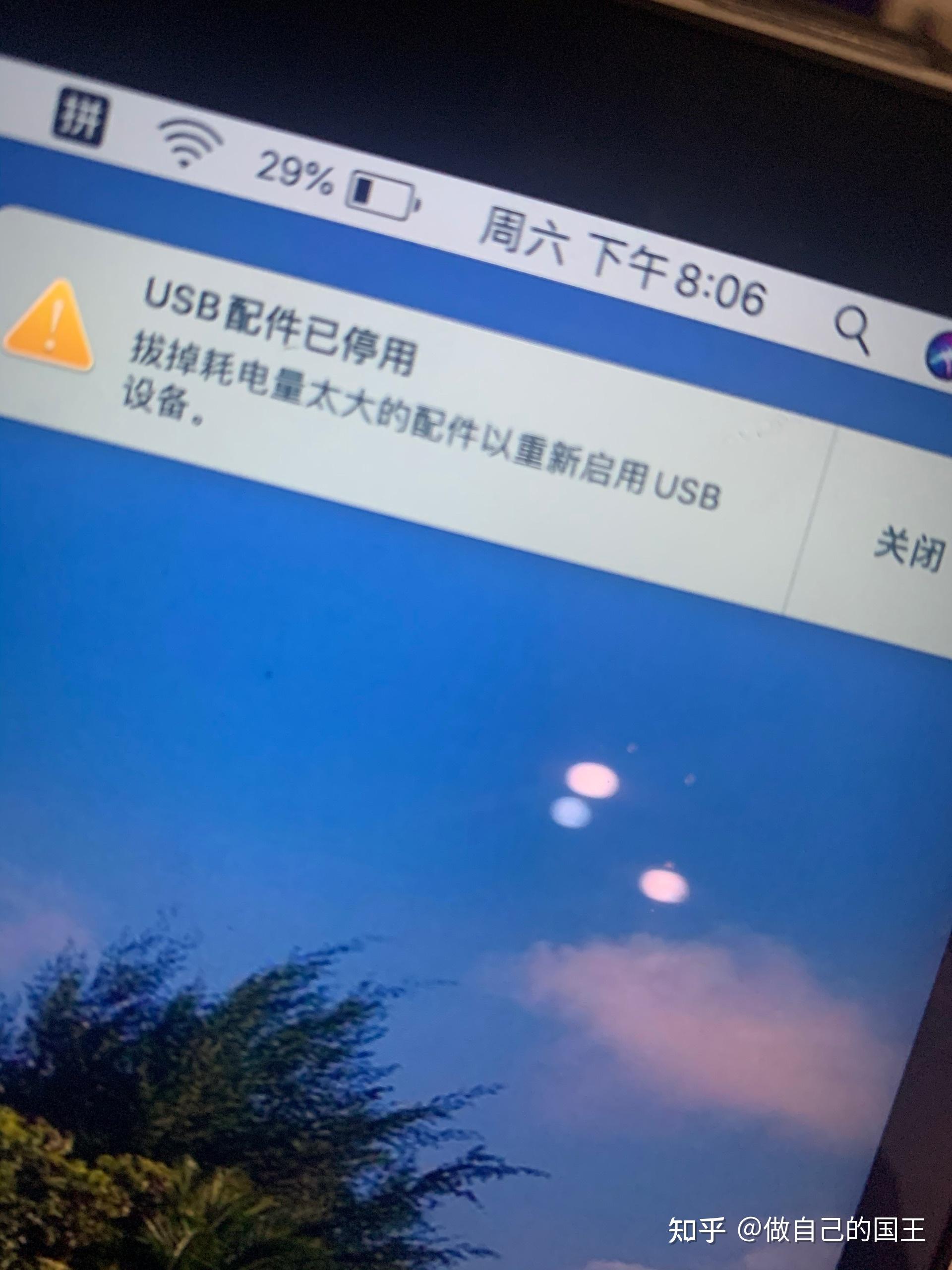 电脑玩游戏手机充不进去电_充着电打游戏会对手机有影响吗_手机冲着电玩游戏