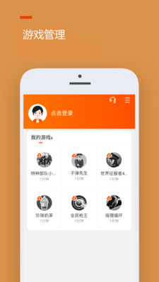 大型副本手机游戏_副本大型手机游戏推荐_副本大型手机游戏有哪些