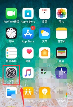 天猫精灵怎么连接手机_天猫精灵连接手机蓝牙没声音_天猫精灵连接手机蓝牙