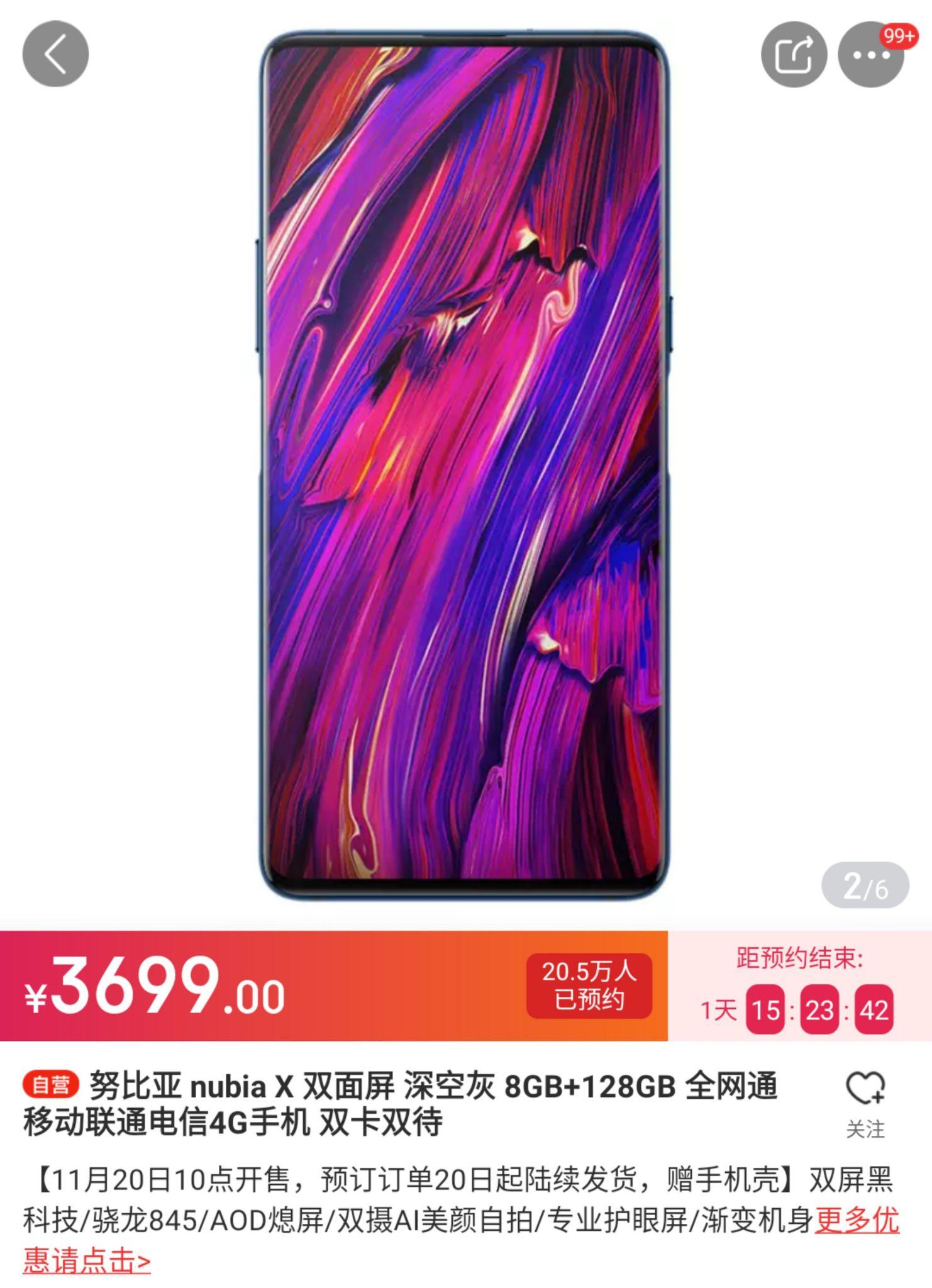 小米玩游戏闪退_小米闪退打开手机游戏怎么办_打开小米手机游戏闪退