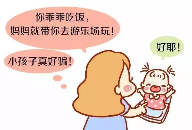 贝贝游戏哪里签到_贝贝游戏中心手机版_贝贝抢手机游戏
