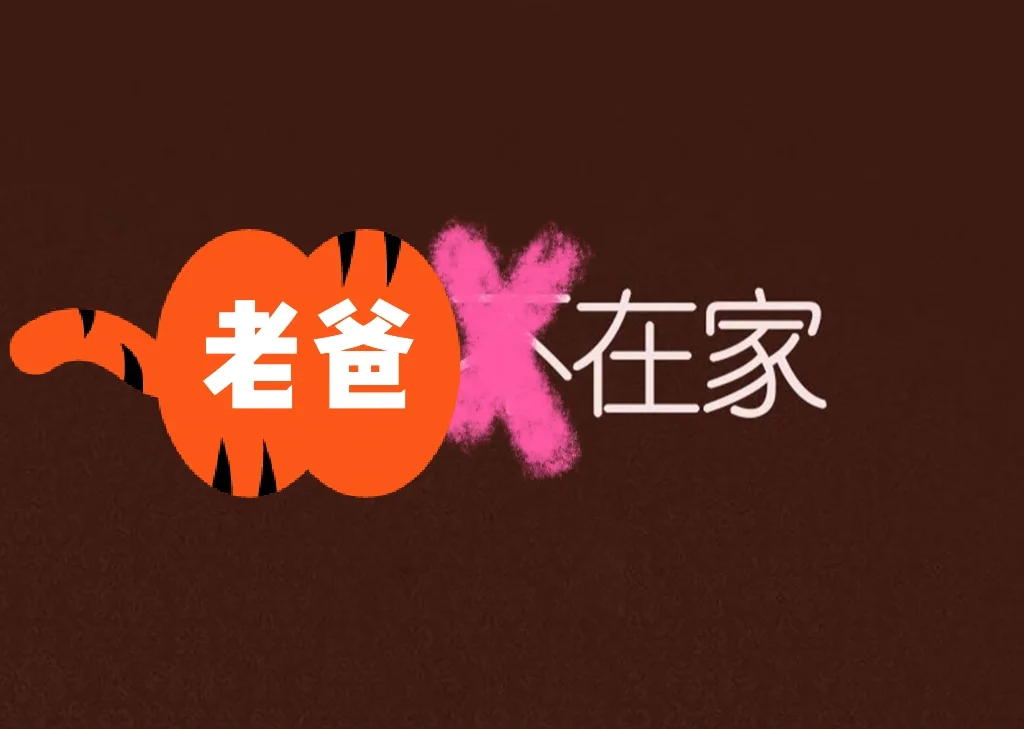 贝贝游戏中心手机版_贝贝抢手机游戏_贝贝游戏哪里签到