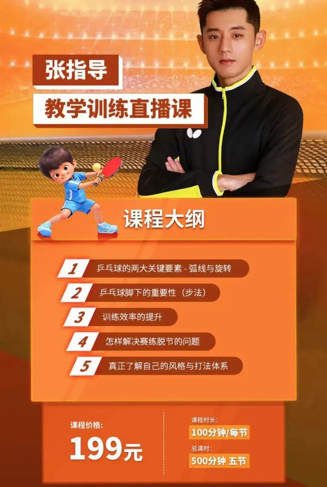 抖音安卓手机游戏直播_抖音直播游戏软件_抖音直播游戏手机怎么弄