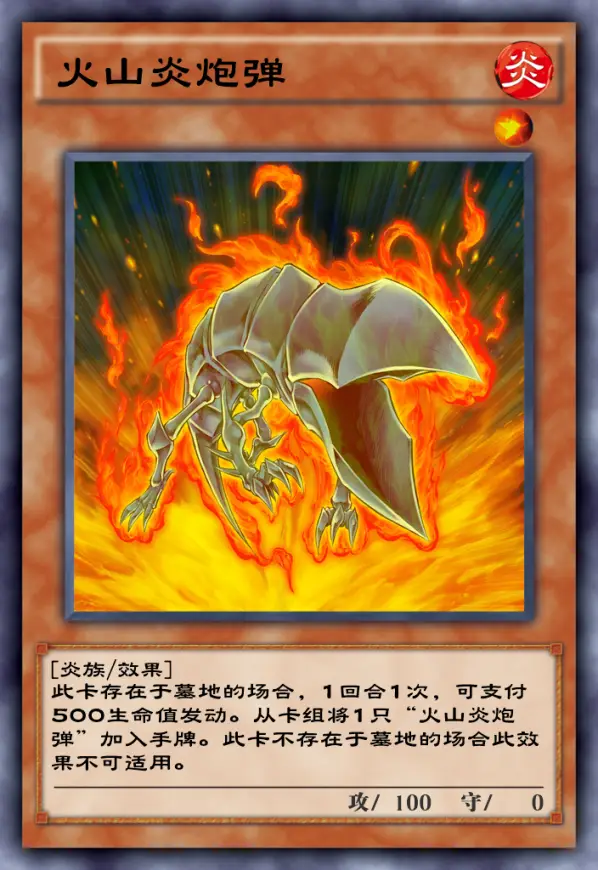 防爆开关有什么作用_防爆开关游戏手机_防爆开关怎么开