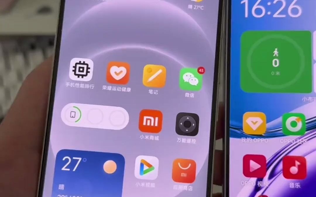 oppo手机专门游戏手机_oppo手机游戏中心_手机游戏手游