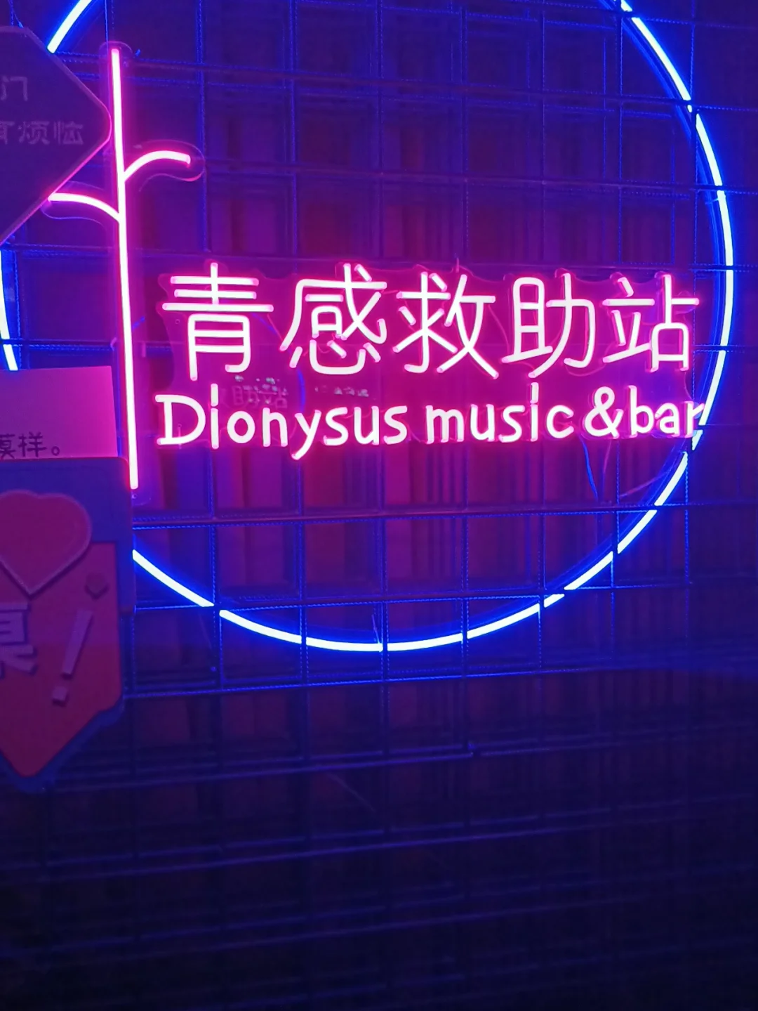 钢琴课电影简介_钢琴课_钢琴课一节课多长时间