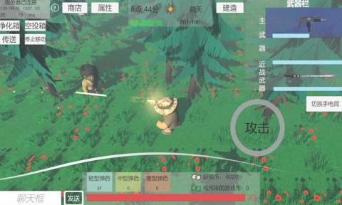 pve类手机游戏_生存类手机游戏_塔防类手机游戏