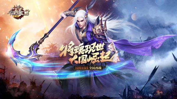 征途手游有变态服吗_超级变态征途2手机游戏_手游征途无限变态版