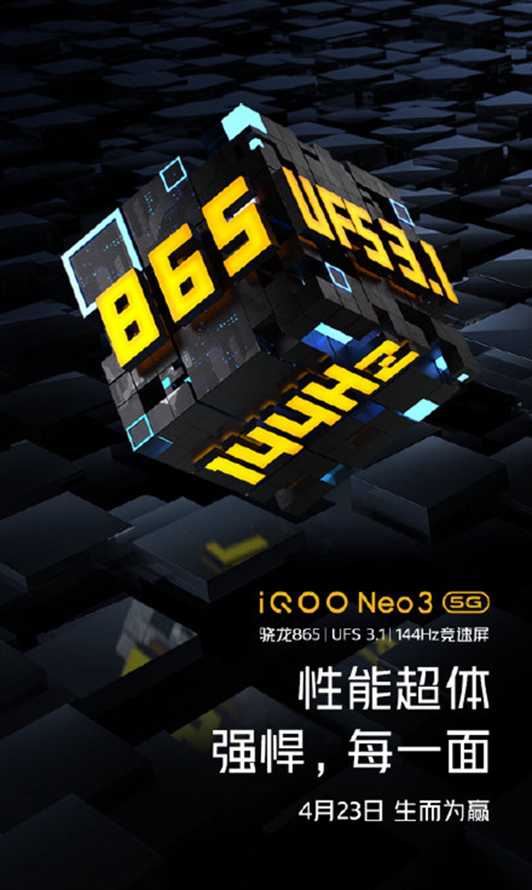 iq手机玩游戏怎么样_iq3游戏手机好用吗_iq手机哪款打游戏好