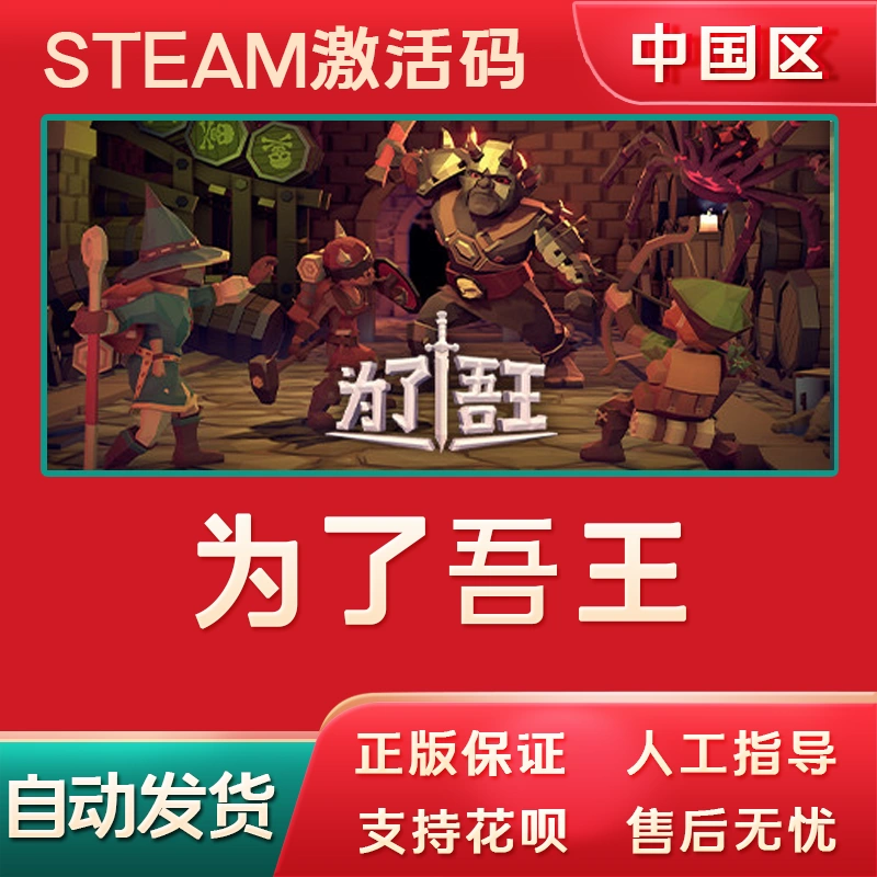 花语月游戏小米手机可以下载吗_fortheking游戏下载手机游戏_1322游戏盒手机版下载