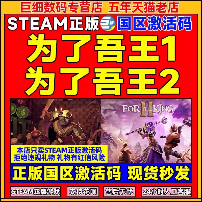 花语月游戏小米手机可以下载吗_1322游戏盒手机版下载_fortheking游戏下载手机游戏