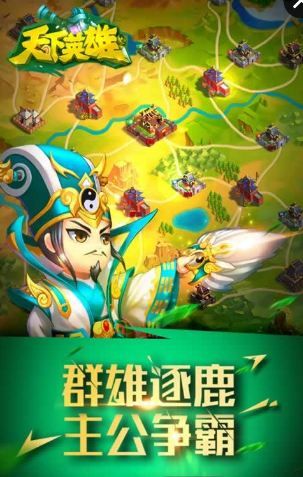 98游戏手机下载_4399手机游戏_一元手游平台app