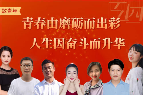 九州缥缈录系列_九州系列_九州系列有几部