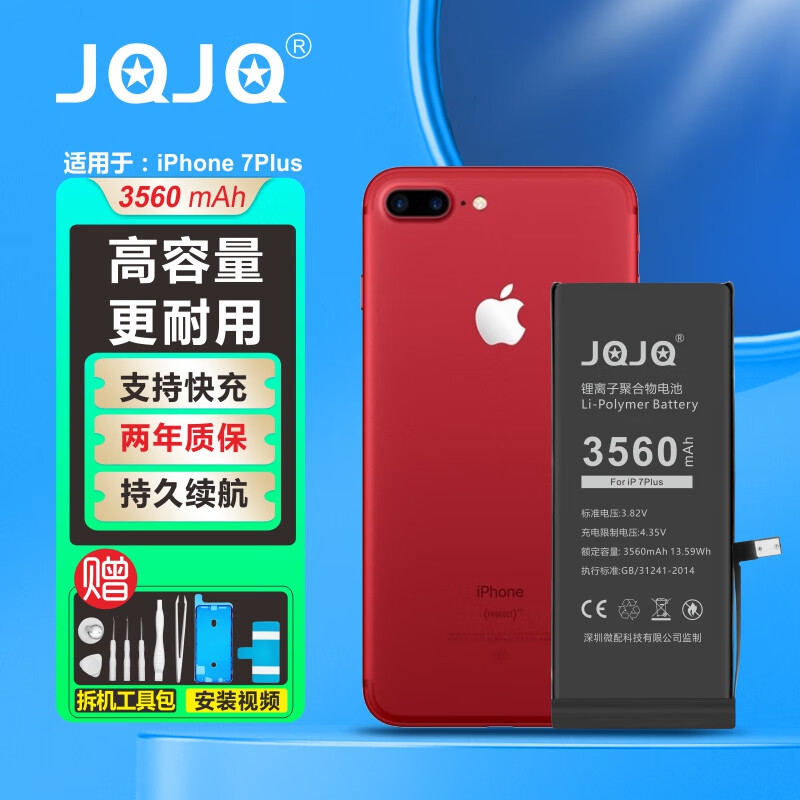 待机游戏手机哪个好_待机时间长的游戏手机_待机的游戏