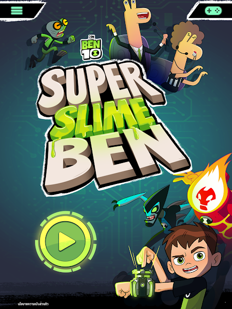 手机游戏本体根目录在哪里_手机游戏本地数据在哪_ben10手机游戏