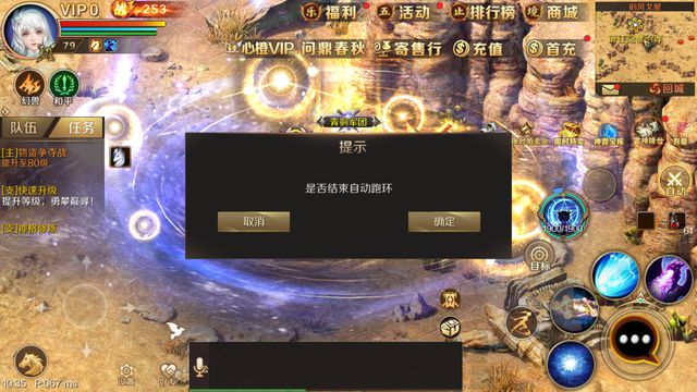 各种手机游戏玩法_玩法手机游戏有哪些_玩法手机游戏大全